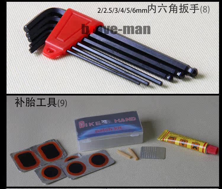 Outils pour vélo BIKE HAND - Ref 2283900 Image 13