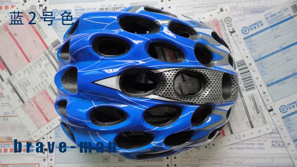 Casque cycliste - Ref 2247796 Image 16