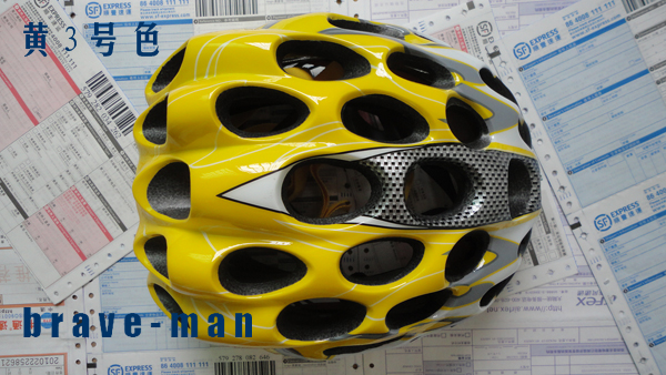 Casque cycliste - Ref 2247796 Image 13