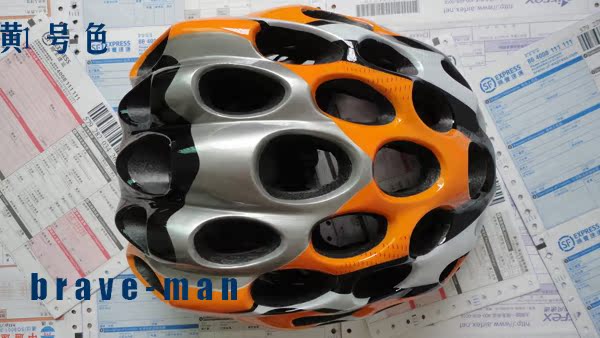 Casque cycliste - Ref 2247796 Image 11
