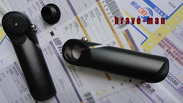 Guidon de vélo - Ref 2343299 Image 4