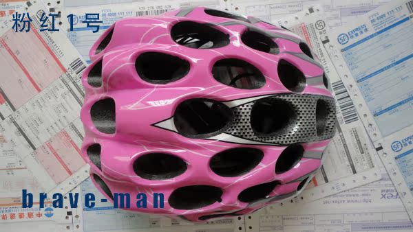 Casque cycliste - Ref 2247796 Image 6