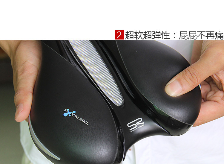 Selle de vélo Mountain Bike SELLE ROYAL - Ref 2359835 Image 11