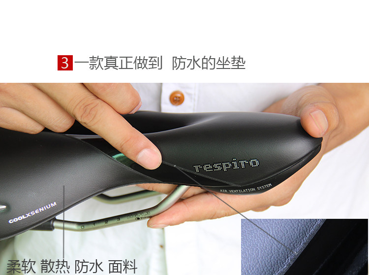 Selle de vélo Mountain Bike SELLE ROYAL - Ref 2359835 Image 13