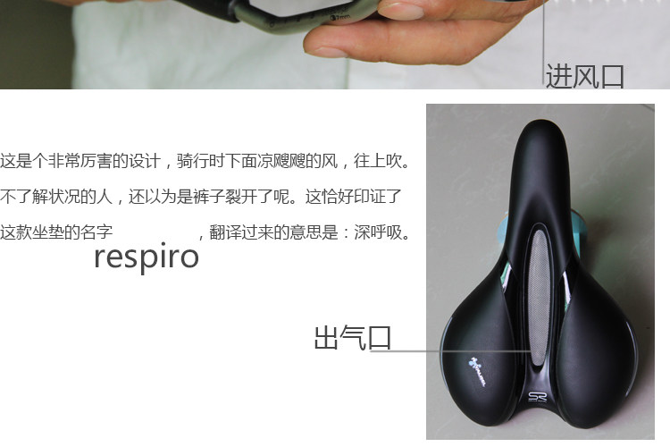 Selle de vélo Mountain Bike SELLE ROYAL - Ref 2359835 Image 10