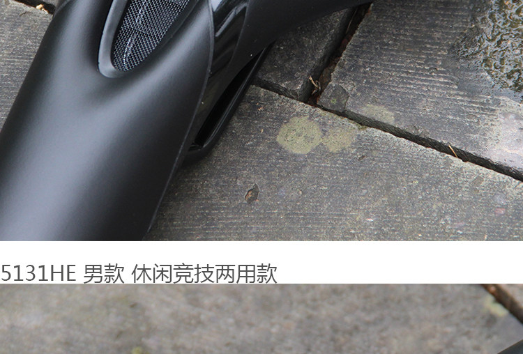 Selle de vélo Mountain Bike SELLE ROYAL - Ref 2359835 Image 20