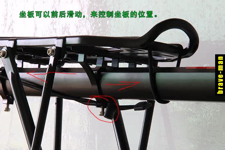 Porte-bagages pour vélo - Ref 2411750 Image 9