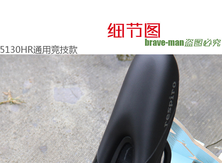 Selle de vélo Mountain Bike SELLE ROYAL - Ref 2359835 Image 15