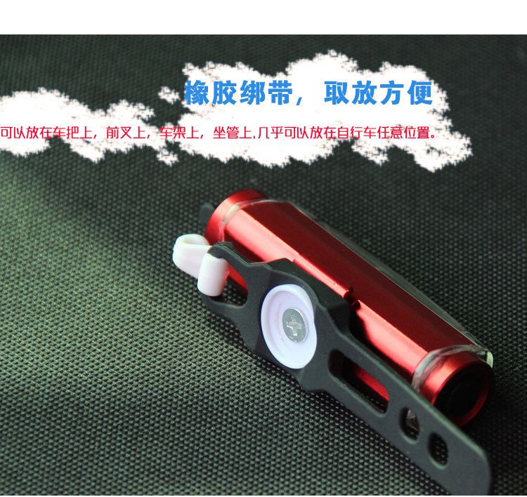 Lumière vélo MACHFALLYCAOKU - Taillights - Ref 2401435 Image 9