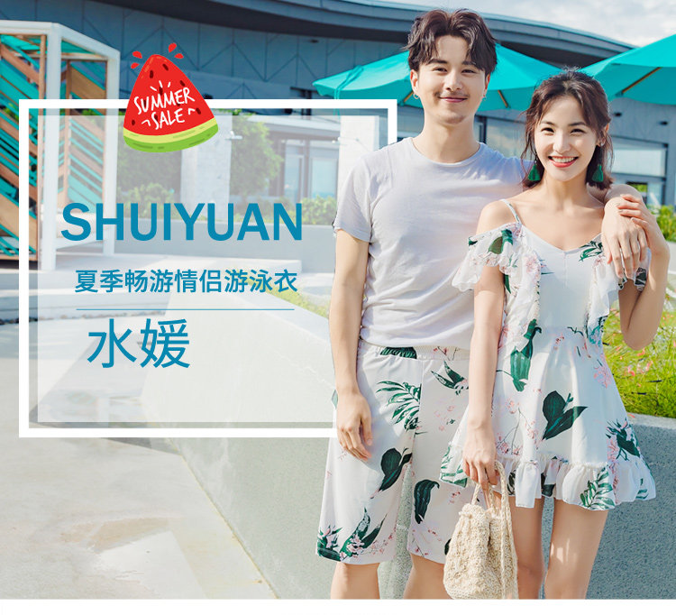 Maillot de bain pour femme - Ref 3029762 Image 17