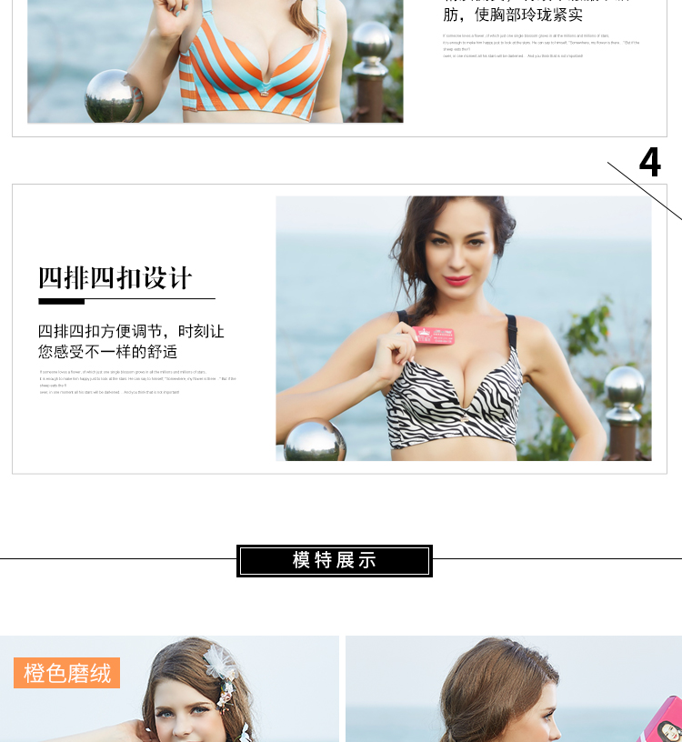 Ai Ke Jinni đồ lót mới 058 mẫu đồ lót Ai Ke Jin Ai Bikini không có vòng thép tập hợp áo ngực đích thực áo lót 3 dây