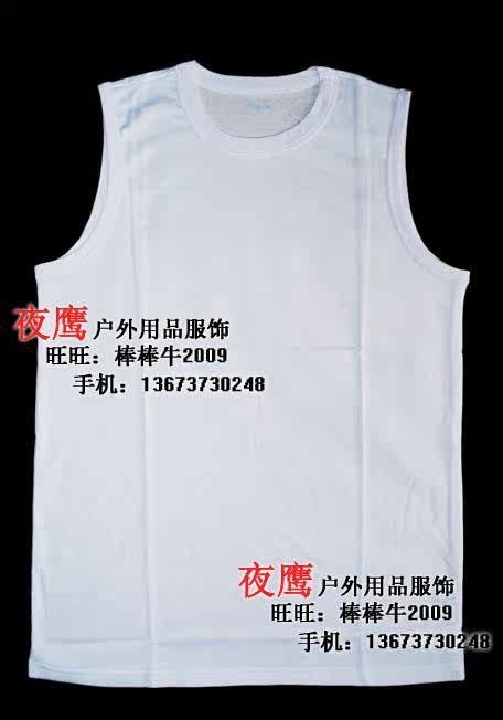 Débardeur sport pour homme - Ref 2023897 Image 6