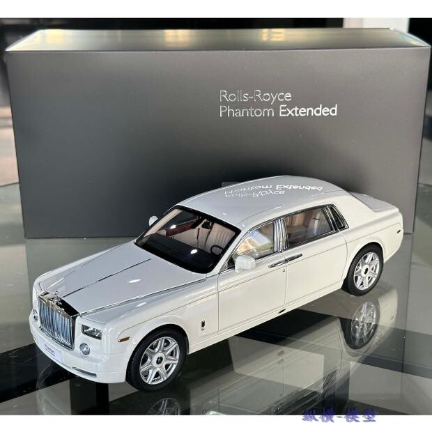 Jingshang 1:18 Rolls-Royce Phantom Extended Alloy Simulation Car Model