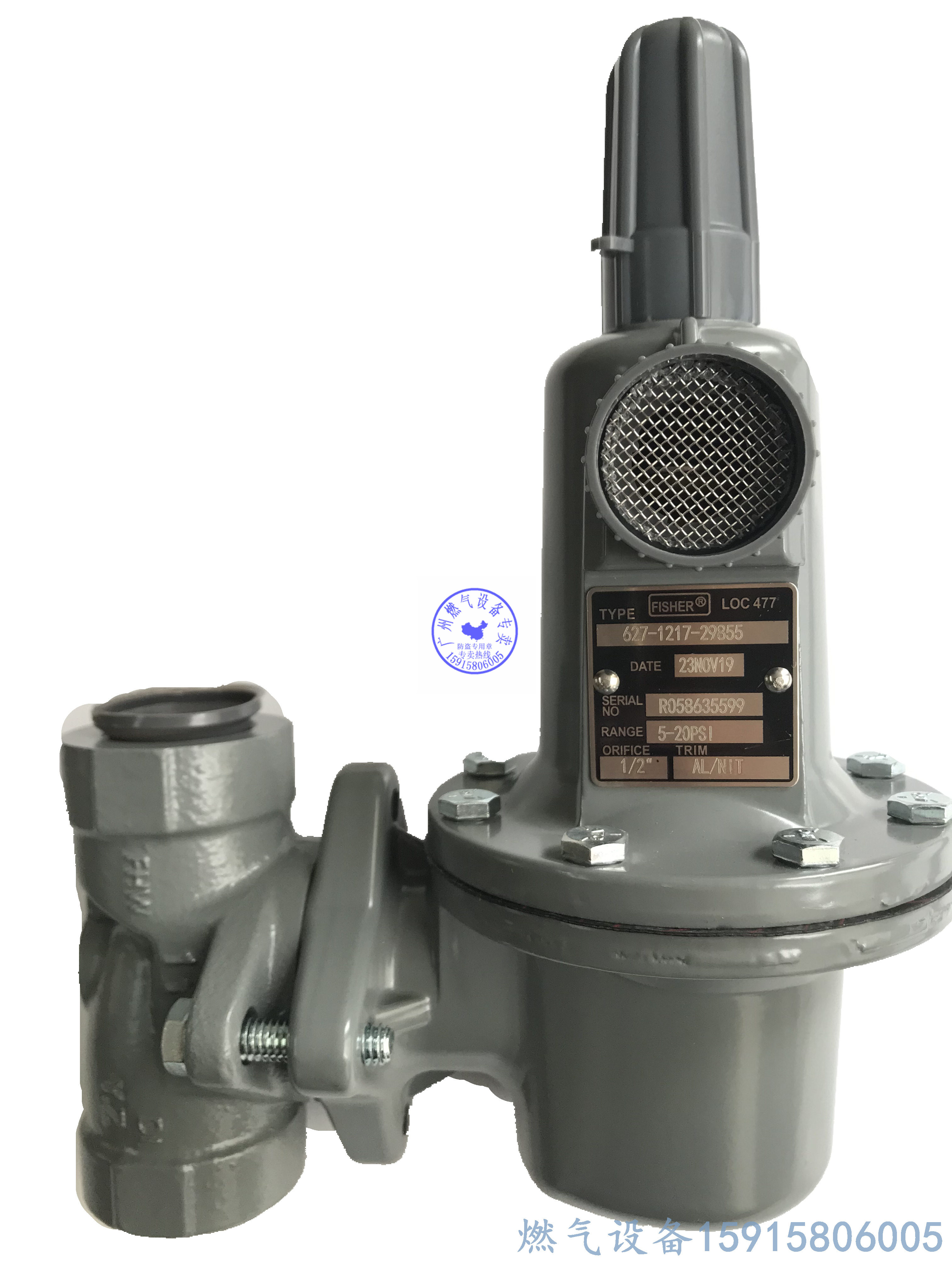 TYPE Fisher LOC 477 627-496 Gas Valve 5-20PSI Gas Pressure reducing Pressure Valve-Taobao