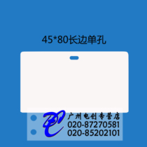 Chuangshuo listing 45*80 long side single hole signage cable PVC optical cable listing SP300 650 printing