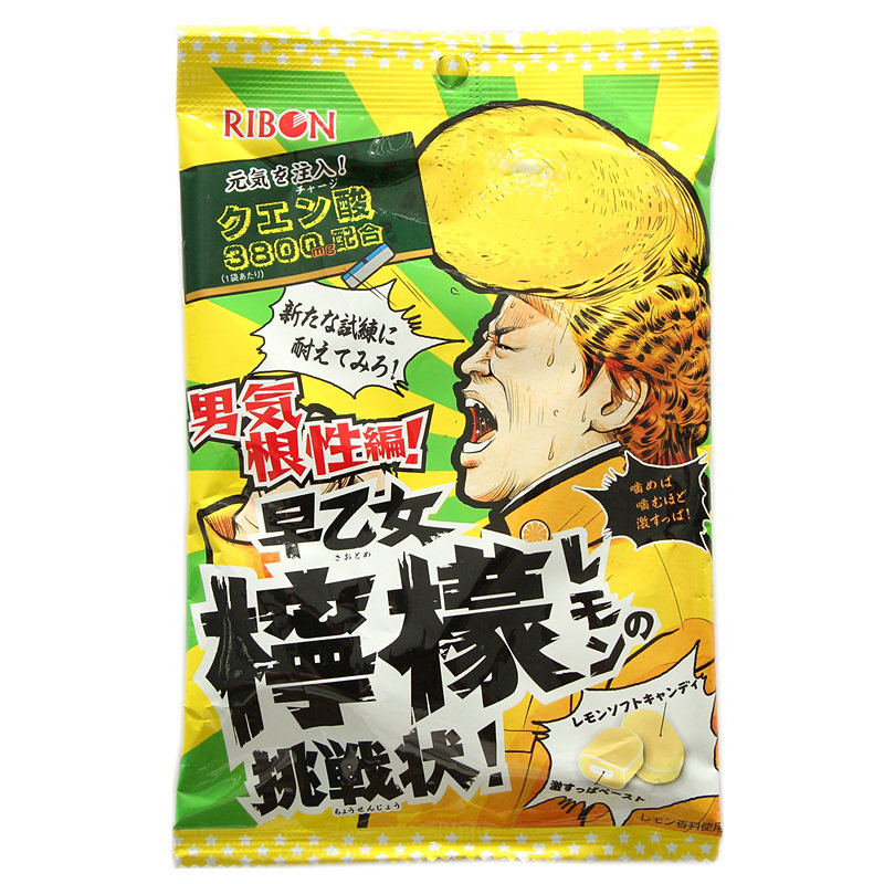 Japan Import Food Ribbon Ribbon Challenge Surge Acid Lemon Sandwich sugar 70g hyperacid whole person snacks snack