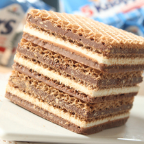 Germany imported snacks knoppers milk hazelnut chocolate sandwich wafer cookies 10 even pack net red leisure