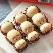 British imported childrens snacks Happy Hippo hazelnut milk sandwich chocolate to send cute children gifts
