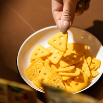 Japan imported Glico Cheeza extra thick cheese angle cut cookies Casual snacks papi sauce recommended the same