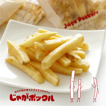 Japanese imported snacks Calebi Hokkaido French fries three brothers light salt original casual puffed food Big Box