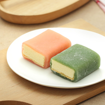 Home Base Hokkaido Ice Skin Milk Cover Cake 300g Yogurt Mango Strawberry Bread Breakfast Snacks Soft Pastry