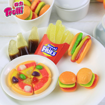 German trollli lunch bag gummy 77g childrens casual snacks QQ sugar fruit juice candy jelly