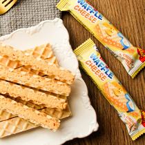 Indonesian imported snacks Tango Orango orangtango Kabu chocolate cheese Crispy Rice sandwich wafer biscuits