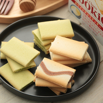 Japan imported snacks Sanli sandwich biscuits chocolate cream matcha cookies afternoon tea snacks casual