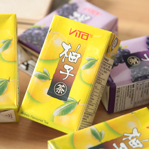Hong Kong imported Vita Japanese-style tea grapefruit tea juice beverage 250ml * 6 boxes Hong Kong version