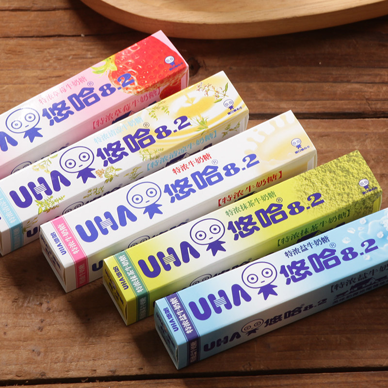Japan yo-yo UHA Tenthick cow's milk sugar 37g 10 Grain Loaded Salt Taste Strawberry Milk Children Candy Zero Food