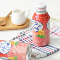 Japan imported from Japan 25% white peach juice with pulp beverage 380g Xiaohong book net red recommended drink