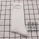 Vớ công sở màu đặc của nam đống tất cotton trong ống bốn mùa tất cơ bản phù hợp với tất cả các loại vớ trung bình đuôi hàng - Vớ bông