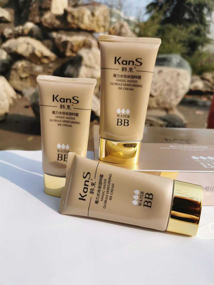 Han Beam Magic Water Pearl Moisturizing Bb Cream 40ml Flawless Isolation Naked Makeup Powder Bottom Control Oil Raiser Color Special Cabinet