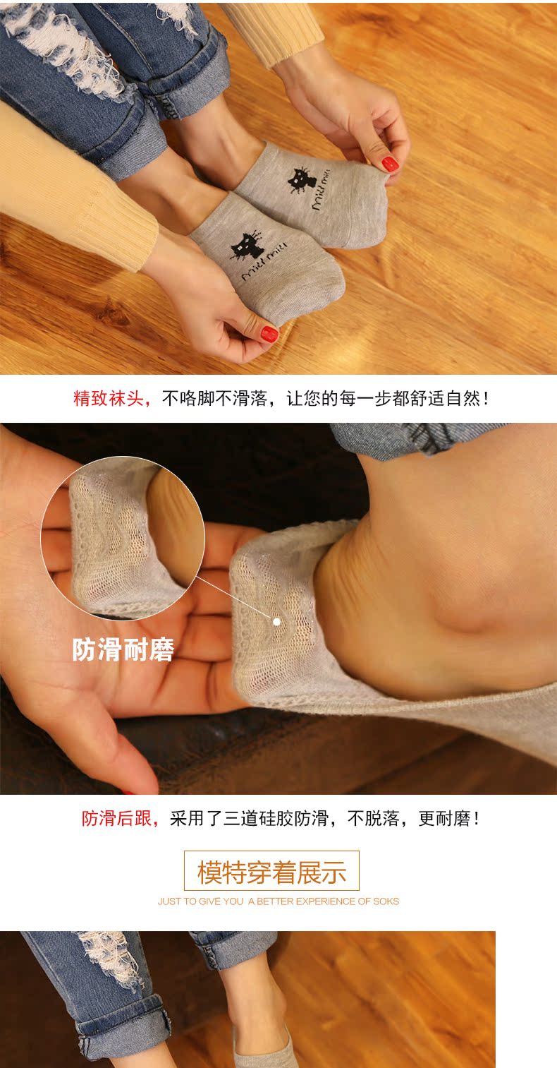 Chaussettes - collants BELLAS BW-002 - Ref 756266 Image 13