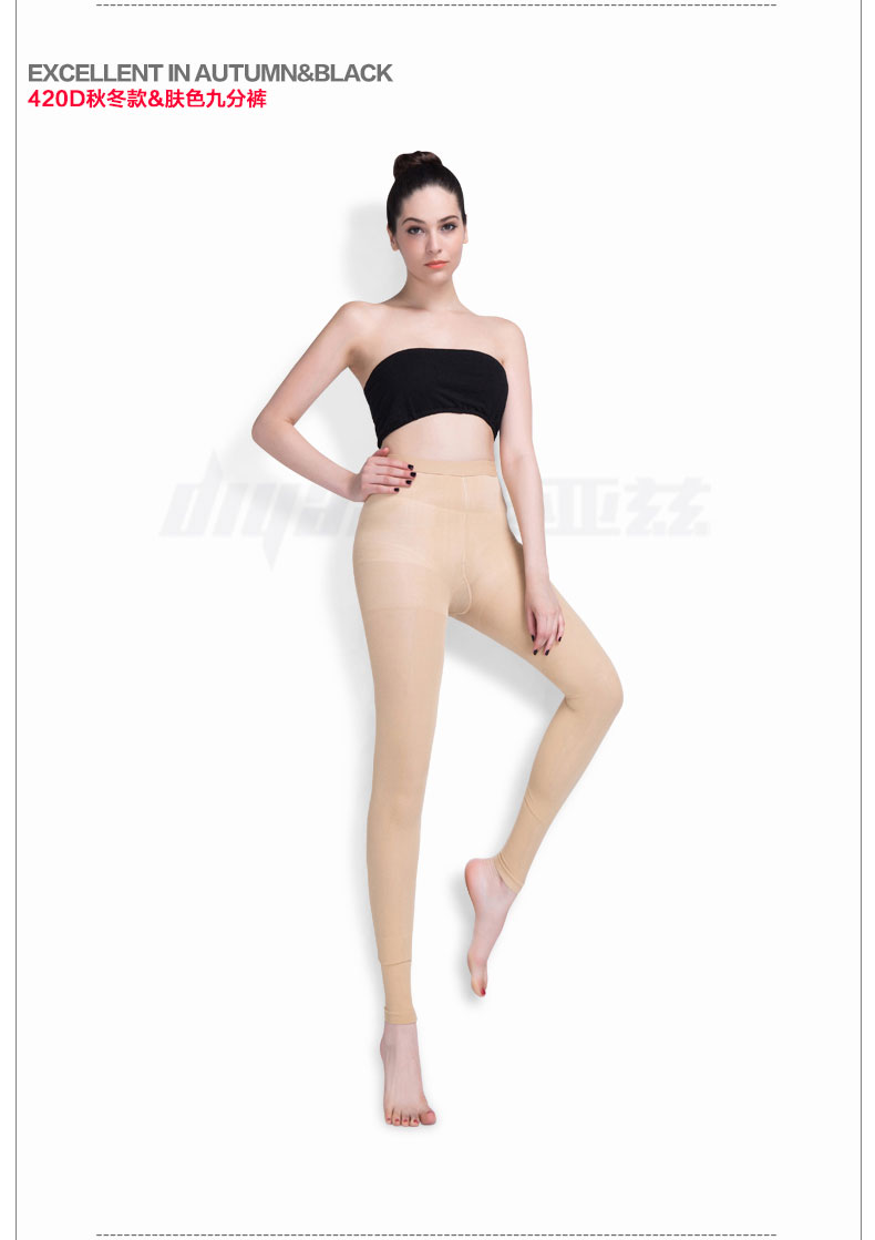 2 vớ vớ nhựa Diaz Vớ chân mỏng 420D mùa thu và mùa đông vớ lụa dày vớ nike