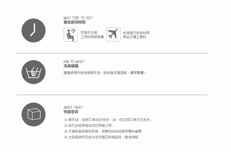 body amincissant DIAZ 680D- jambes chaussettes en nylon - Ref 683363 Image 20