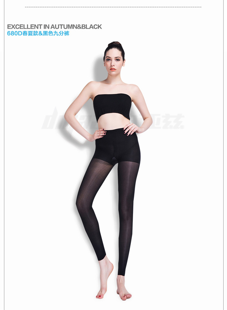 Vớ vớ bếp lò xo vớ vớ vớ mùa thu và mùa đông vớ vớ chân mỏng quần áp lực quần tất dày nữ quần tất da