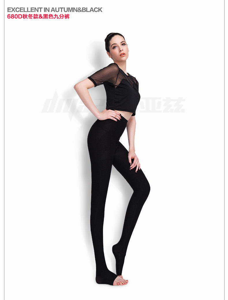 Vớ vớ bếp lò xo vớ vớ vớ mùa thu và mùa đông vớ vớ chân mỏng quần áp lực quần tất dày nữ quần tất da