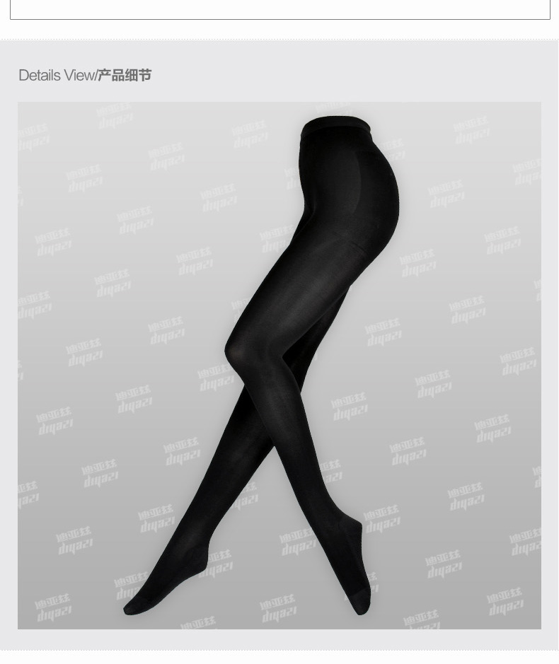 2 vớ Diaz cookpipe vớ 680D vớ mùa thu và mùa đông cơ vớ vớ cookpipe vớ áp lực quần dày nữ tất lưới