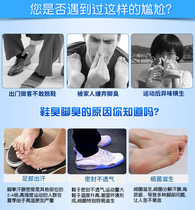 Nhật Bản Kobayashi Foot Shu Shu Shuang giày khử mùi khử mùi giày để khử mùi vớ sneakers xịt khử mùi - Trang chủ sử dụng viên tẩy máy giặt