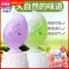 Flower fairy air freshener Household bedroom toilet deodorant aromatherapy car powder room to smell long-lasting incense