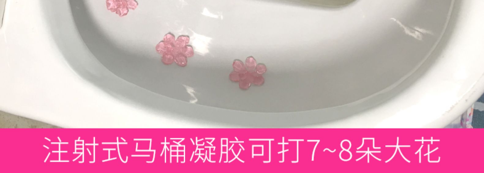 nước tẩy quần áo Nhật Bản Kobayashi toilet nhà vệ sinh hoa gel hoa nhỏ hoa làm sạch mùi hương nhà vệ sinh khử mùi - Trang chủ nước lau kính gift 4l