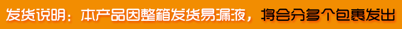 nước tẩy trắng nhà tắm Ông Wei Meng nhà vệ sinh nước tiểu nhà vệ sinh nước tiểu vệ sinh - Trang chủ nước tẩy rửa nhà tắm