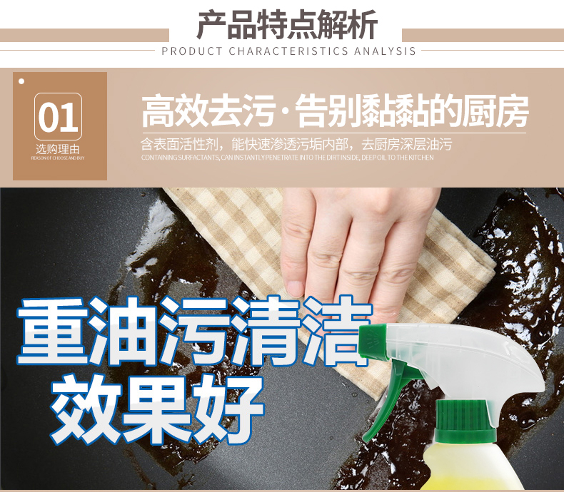 Giúp làm sạch nhà bếp dầu nặng làm sạch khử mùi mạnh khử mùi cho dầu nhà bếp chất tẩy rửa 1200g - Trang chủ thuốc tẩy bồn cầu