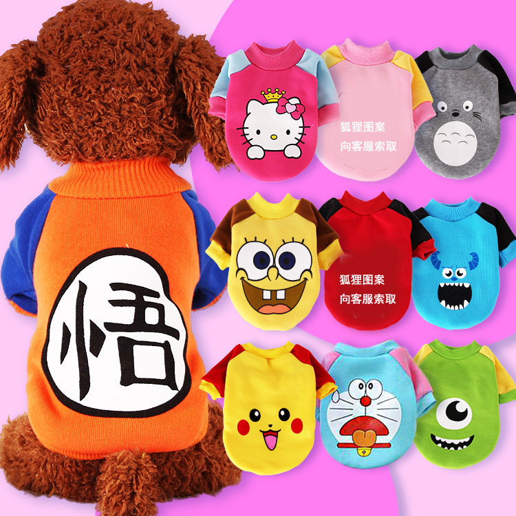 Dogs clothes teddy bibi bear spring summer thin section Boomey pooch Pet Vest Cat Goods Puppies Cat Autumn Winter Clothing