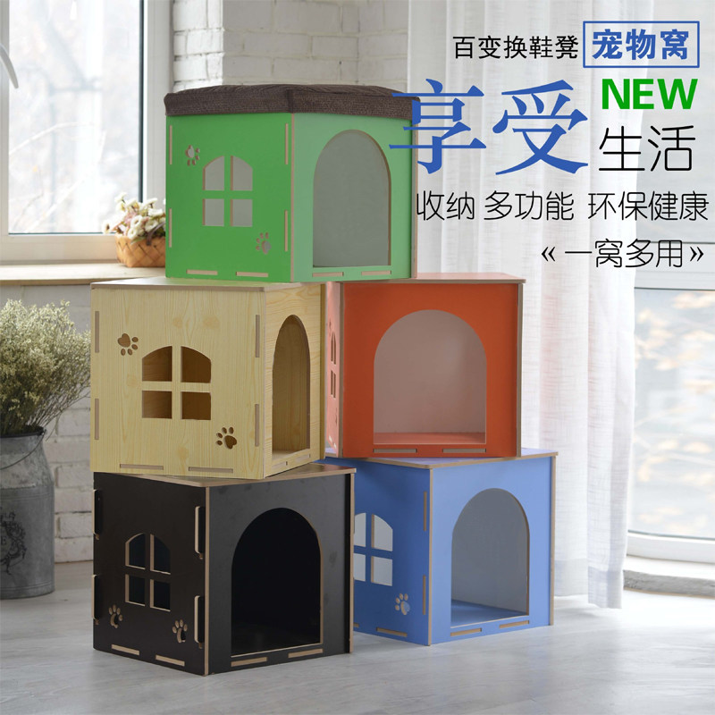 Cat's nest in-room container wooden cat house with detachable multi-functional bench dog house pet nest