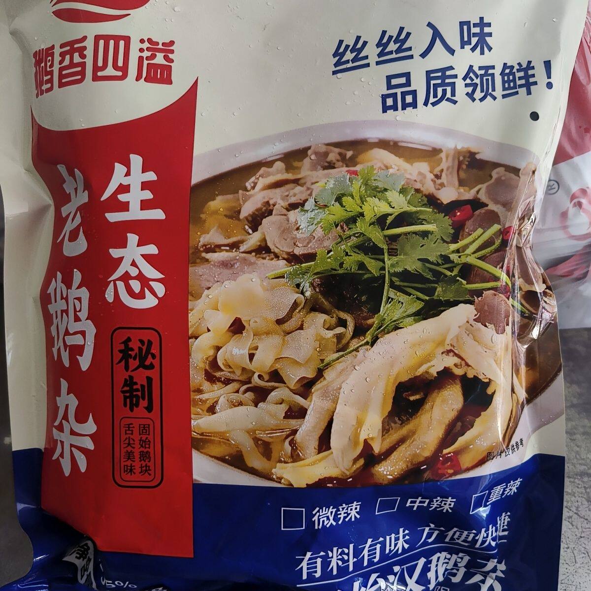 固始鹅块如何选择才能满足火锅美味？