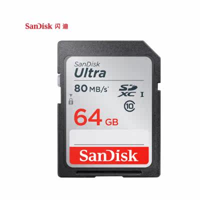 SanDiskSanDisk Extreme High Speed ​​SDHC Memory Card 64G c10 Camera Card SD Card 80MB S