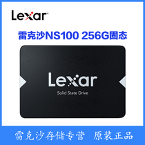 Reksha Solid State Hard Disk 256g Desktop Laptop sata3 Solid State Disk ssd Hard Disk Solid State