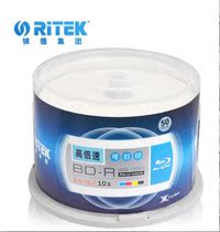 Rhenium Critek Optical BD-R 10 Speed 25G Blu-ray printable 50 Sheet Barrel Blank Lettering Disc